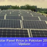 Solar Panel price in Pakistan